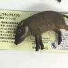 Ryukyu Wild Boar Kaiyodo