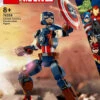76258 Lego Marvel Captain America